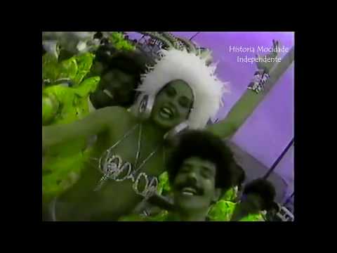 1984- Compacto do Desfile das Campeãs da Mocidade Independente