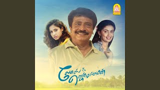 Download lagu Alai Aliyai mp3 Download lagu Alai Aliyai mp3