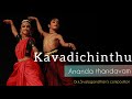 Kavadi Chinthu Ananda Thandavam Adidum Eeshan Dr K Sivaloganathan S Composition Senjurutti