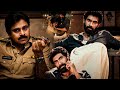 Bheemla Nayak Movie Pawan Kalyan Ranu Daggubati Mass Entry Introduction Scene Maa Show