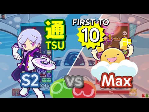 Puyo Puyo Tetris 2 「VS Mode」: S2 (Tee) vs Max (O) - FT10