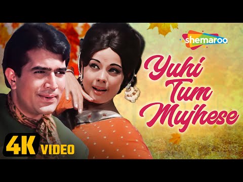 Yunhi Tum Mujhse Baat Karti Ho — watch video