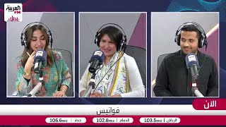 السامر: شارع الأعشى بلا "مكياج".. وتأكدت من نجاح "أم جدعان" منذ الموسم الأول