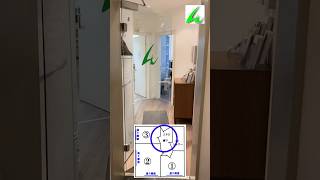 #デュッセルドルフ #レンタルオフィース 4U