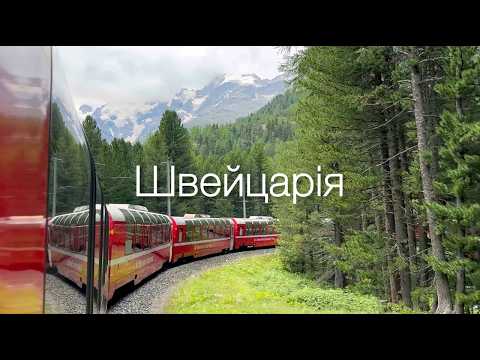 YouTube video placeholder