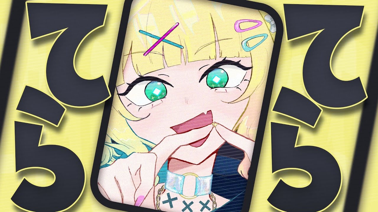 てらてら / 鏑木ろこ cover