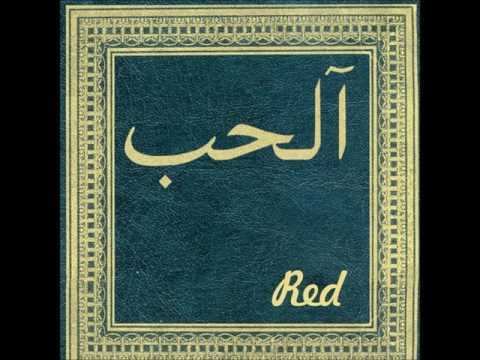 11. RED feat. OSTR - "Freestyle"