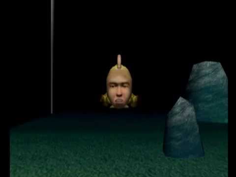 Seaman - The Internet
