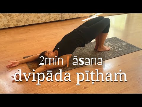 Quello che non ci piace corregere in dvipada pitham