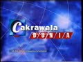OBB Cakrawala Dunia 1999