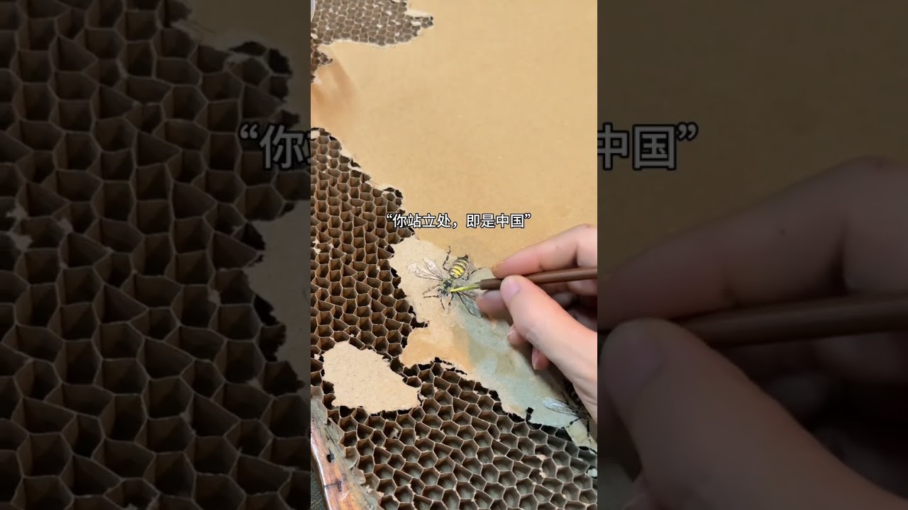 Build a nest with youth #painting #shorts #chineseart【xinyi】