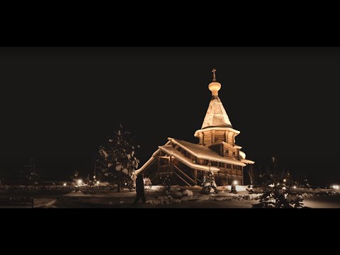 МК 5.45 (mk5.45) - НЕ БОЙСЯ, НЕ СУДИ 🕯📿