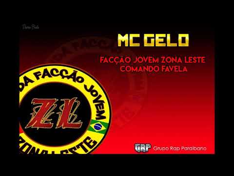 🔴MC GELO - ZONA LESTE - COMANDO FAVELA