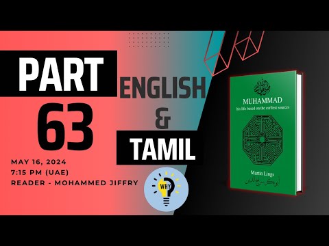 Seerah | E63 Minor Expeditions before Hudhaibiya | Extra Content | Life of Prophet Muhammad PBUH