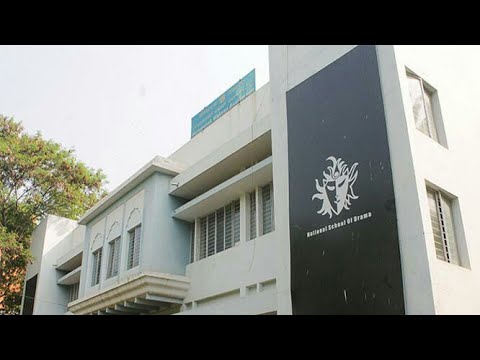 nsd kya hai ? क्या आप जानते हैं?