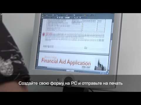 NKM Media: Xerox Russian