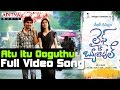 Atu Itu Ooguthu Full Video Song Life Is Beautiful Video Songs