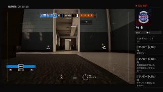 レインボー