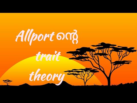 Allport's Trait Theory of Personality in Malayalam#Ramya Siva Ullas