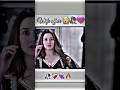 Wife Affair Mood Of Boys Attitude WhatsAppstatus Sad Tranding Viralshorts Viralvideo