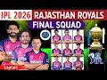 IPL 2026 Rajasthan Royals Final Squad So Far RR Team 2026 Players List RR 2026 Squad