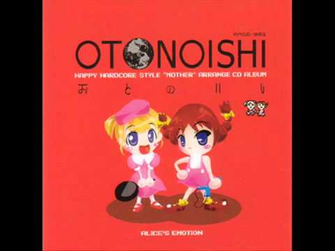 OTONOISHI - HolyLoly Factory