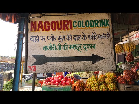 Highway food india/cheap eats in india Video