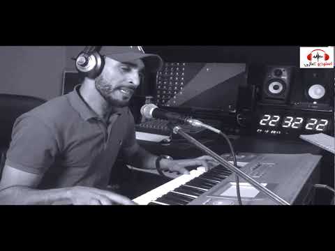 ghazi (video clip) 2018 اغنية ليست كباقي الاغاني
