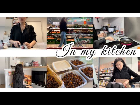 How to make Shakam Ezay away from Bhutan | A Day Off Work