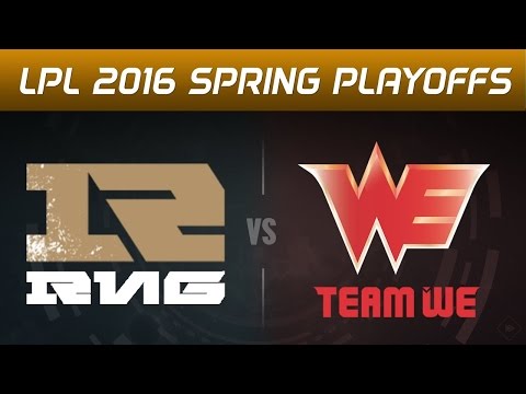 LOL RNG vs WE Game 5 Highlights - LPL SPRING 2016 PLAYOFFS Semil #1 - Royal Never Giveup vs Team WE