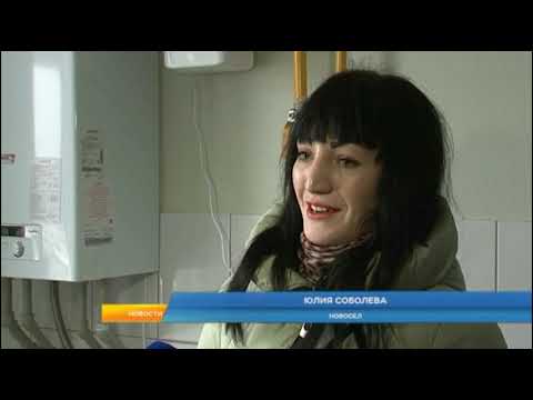 В Курской области 16 очередников получили собственное жилье