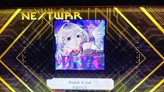 【K-SHOOT MANIA】knock it out  天音かなた  『天音かなた生誕祭』