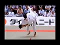 Yoshiyuki Takanami Had A Terrific One Step Uchi Mata