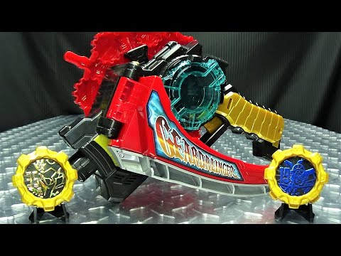 Zenkaiger DX GEARDALINGER: EmGo's Super Sentai Reviews N' Stuff