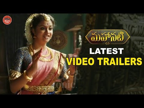 #Mahanati MAYABAZAR Scene By Keerthy Suresh | Deleted Scene||  #KeerthySuresh  Dulquer Salmaan
