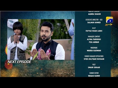 Grift Episode 28 Teaser  - HAR PAL GEO - Grift Episode 28 Promo & Teaser Geo Tv