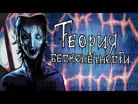 Просмотреть видео