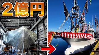 新造船の完成まで密着してみた｜第三十七かもめ丸｜