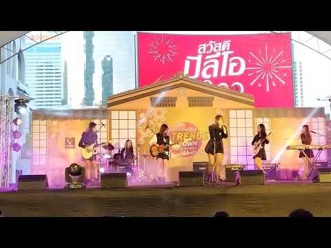 Melonpan : Reply @ J-Trends In Town " Love Celebration" - Central World【4K】