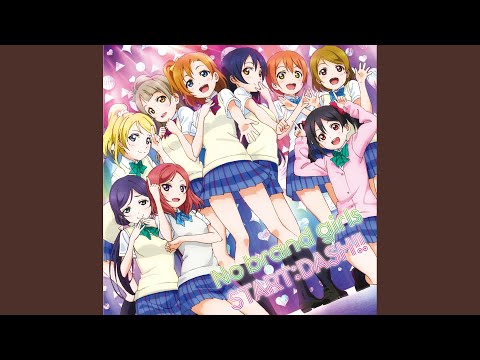 Love Live - START DASH