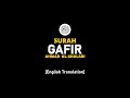 Surah Gafir - Ahmad Al-Shalabi [ 040 ] I Beautiful Quran Recitation .