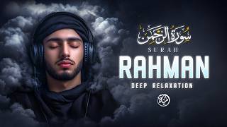 Surah Ar-Rahman سورة الرحمن | Relaxing Lofi Quran for Peaceful Nights & Soulful Healing #lofiquran