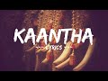 Kaanthaa Masala Coffee Music Mojo Season 3 Kappa TV Black Memories