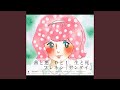 Latency Girl by Frenesi