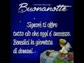 A Fine Giornata Non Mi Resta Che Augurarvi Una Serena Buonanotte A Domani