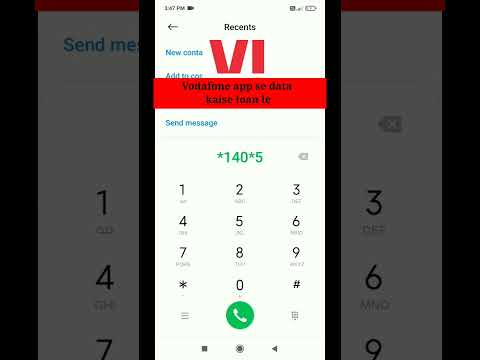 Vodafone app se data kaise loan le ll data loan kaise len ll #Vodafone data loan kaise len
