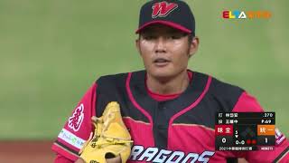 [分享] 中職上一場一安打勝