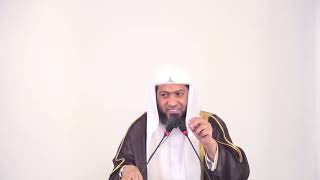 البخل وعاقبته- خطبة جمعة للدكتور عماد السواعير image