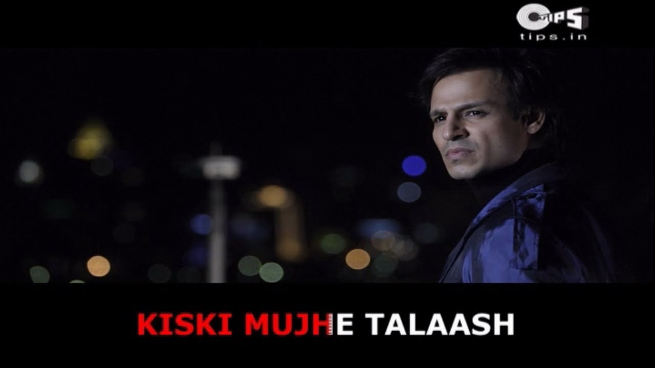 Anjaani Si Khwaishein, Anjaana Hai Apsana Lyrics | Prince | Atif Aslam | Sachin Gupta