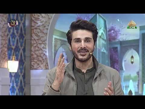 Ramzan Pakistan | 16th Iftar Complete Transmission | PTV Home